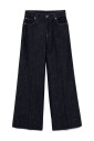 blue-intrecciato-wide-leg-jeans