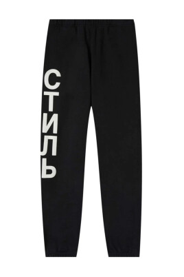 ctnmb-logo-joggers-sweatpants-black-cotton