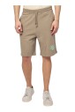 beige-shorts-met-trekkoord-taille