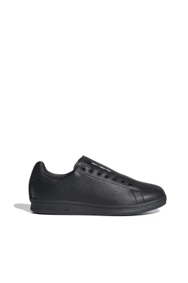 Split Stan Smith Sneakers