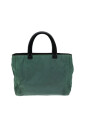 pre-owned-tissu-sacs-prada
