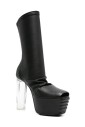 grill-stretch-peeptoe-boots
