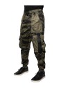 pantalon-jogger-cargo-camouflage-tigre-vert