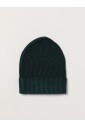 bonnet-en-laine-cotelee-vert