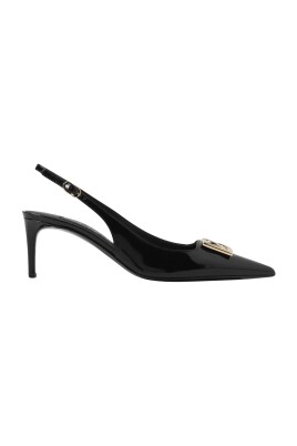 elegant-sort-slingback-pumps