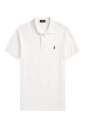 t-shirts-et-polos-blancs