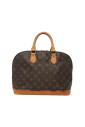pre-owned-toile-sacs-main