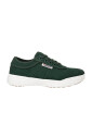 leap-sneakers-en-daim