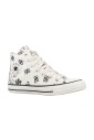 sneakers-classiques-all-star