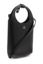 slim-bag