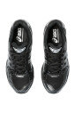 chaussures-plates-noires