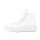 moderne-chuck-taylor-all-star-sneakers