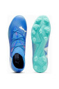 chaussures-a-systeme-de-mouvement-dynamique-en-tricot
