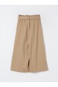 pantalon-decontracte-enfant-beige-et-style