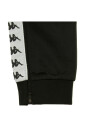 slim-mens-tracksuit-pants-black-white