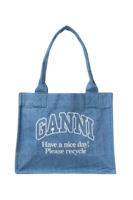 denim-skulder-tote-taske