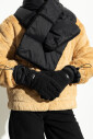 gants-avec-fausse-fourrure