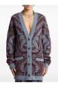 cardigan-en-tricot-multicolore-elegant