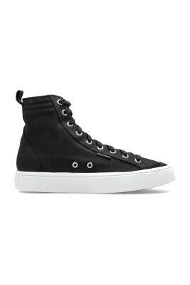 sneakers-sophistiquees