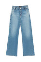 jean-utilitaire-bleu-clair-avec-poches