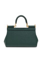 sac-a-main-sicily-petit