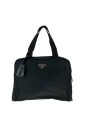 pre-owned-nylon-sacs-prada