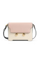 nude-and-neutrals-shoulder-bag