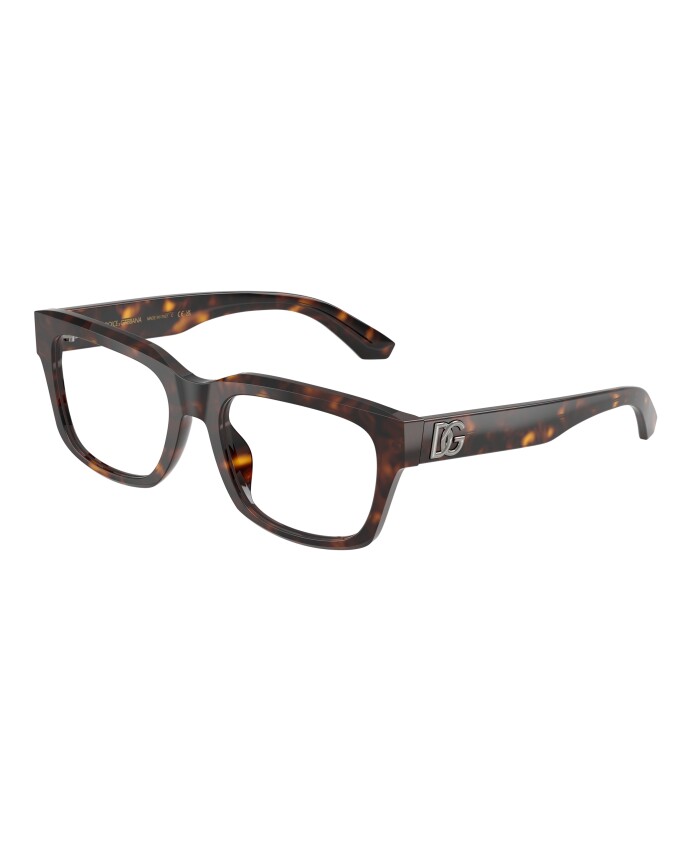 lunettes-de-vue