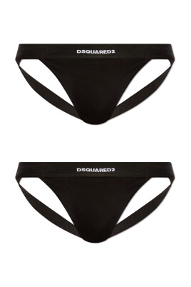 lot-de-deux-jockstraps