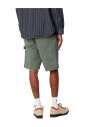 short-bermuda-vert-militaire-avec-genouilleres-simples