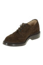 chaussures-a-lacets-en-daim-marron-avec-semelle-dainite