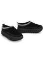 sneakers-en-peau-de-mouton-et-daim