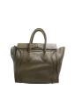 pre-owned-leather-celine-bags
