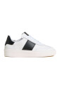 baskets-blanches