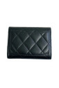 pre-owned-cuir-sacs-chanel