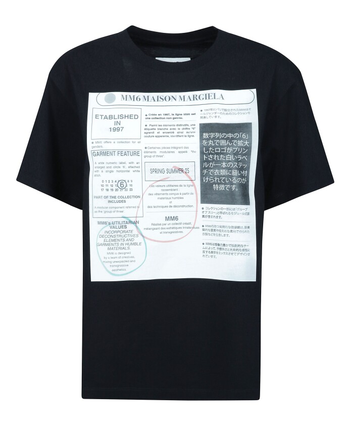 t-shirt-col-rond-couleur-unie