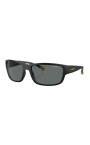 lunettes-de-soleil-enveloppantes-dynamiques-polarisees