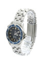 pre-owned-stainless-steel-watches
