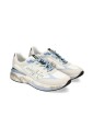 witte-sneakers-met-gemengde-materialen