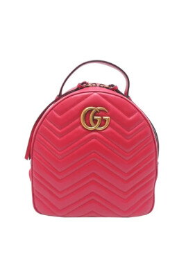 pre-owned-leather-backpacks