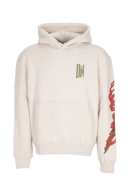 Beige Hoodie Set