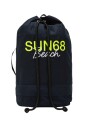 dark-military-style-cotton-bag