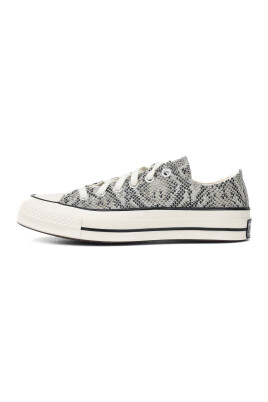 sneakers-imprime-animal-bas