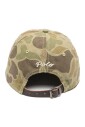 camo-frogskin-hat
