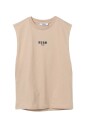 beige-top-with-style
