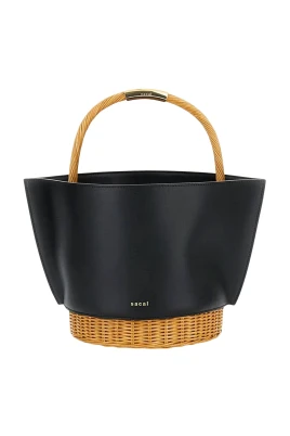 Medium Basket Bag