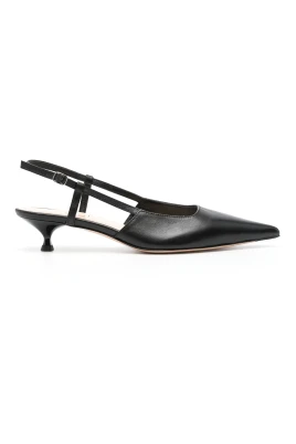 Elegant Slingback Pumps