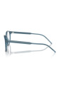lunettes-de-vue-ar7259-style-6071