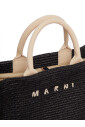 sac-fourre-tout-effet-raphia