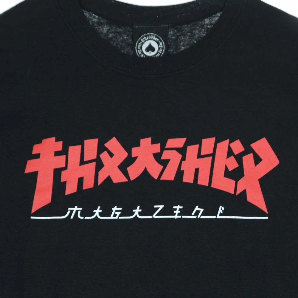 Thrasher Godzilla Tee Streetwear Collectie Black Heren